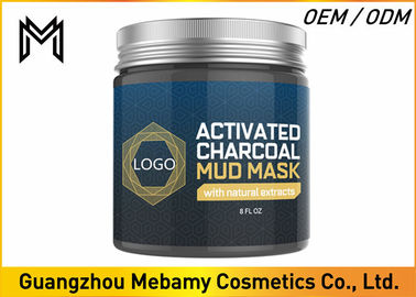 Maska do twarzy Exfoliation Cleansing Skin, Natural Twarz Mask For Dry Skin / Sensitive Skin