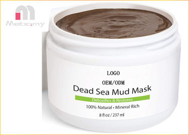 Private Label Skin Care Face Mask / Organiczna maska ​​z błotem z Morza Martwego dla ciała