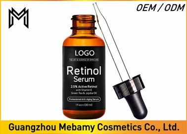 Nourish Organic Retinol Face Serum 2.5% Reduce Wrinkles Maintain Skin Complexion