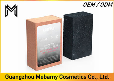 Mild Organicznyzny Soap Bar Black Bamboo Charcoal Czyści bez suszenia