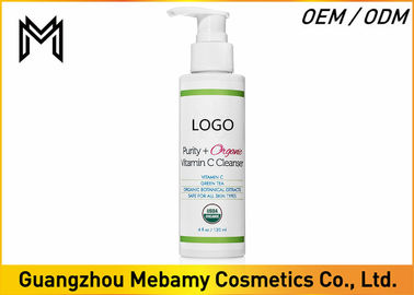 Organicznyznyzna witamina C Głęboko oczyszczająca emulsja do mycia twarzy dla ekstraktów roślin oleistych