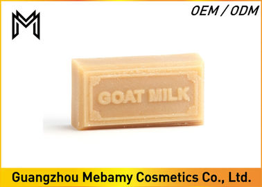 Sooth Organicznyzny Soap Soather, Authentic Goat Milk Naturalne mydło do suchej skóry