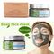 Natural Mung Bean Mud Twarz Mask Aloe Vera Extract Oil Control Anti Acne